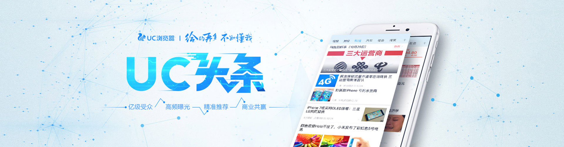 黟县百度竞价包年