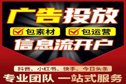 搜索引擎营销（SEM）代理的实战经验